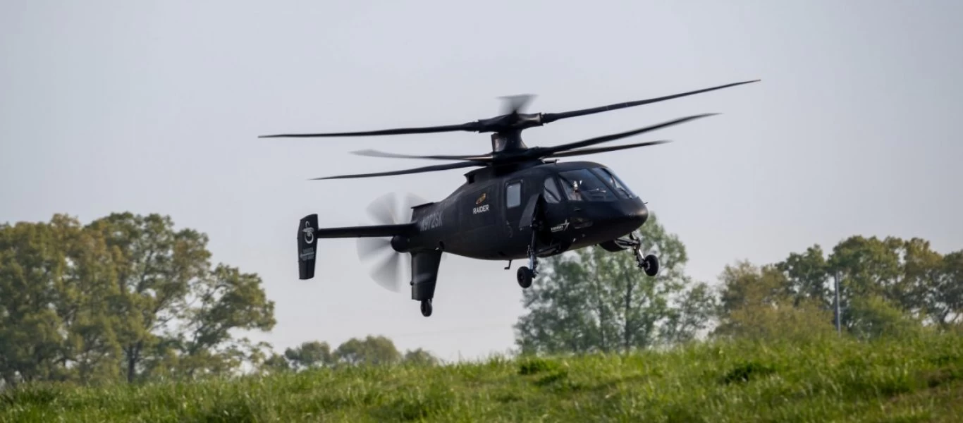 Sikorsky S-97 Raider: Οι εντυπωσιακές πτήσεις στην Αλαμπάμα (βίντεο)